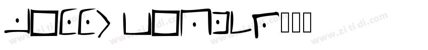 bills cipher字体转换